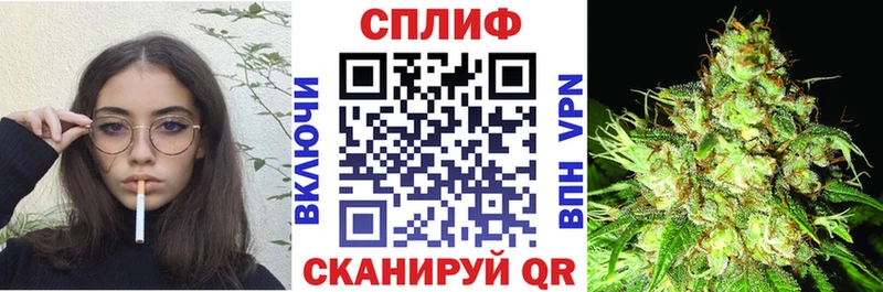 Купить наркотик Бирюсинск ссылка на мегу как войти  Мефедрон  Псилоцибиновые грибы  АМФ  Гашиш  COCAIN  Конопля 