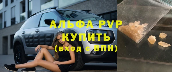дмт Абдулино