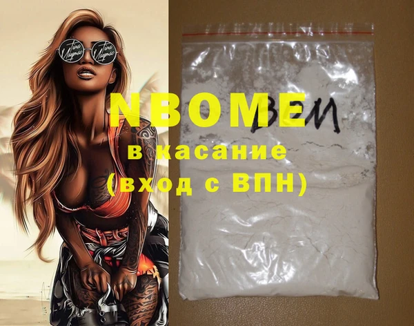 дмт Абдулино