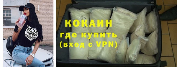 MDMA Рославль