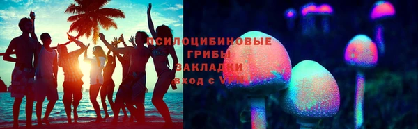 дмт Абдулино