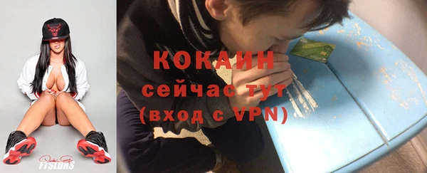дмт Абдулино