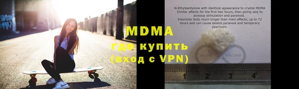 мяу мяу мука Алексин