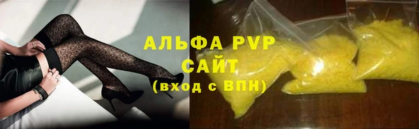 дмт Абдулино