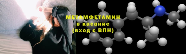 мяу мяу мука Алексин