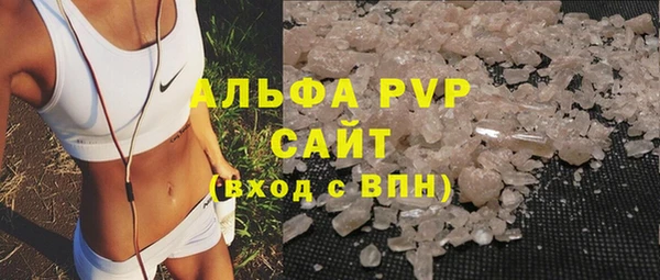 дмт Абдулино