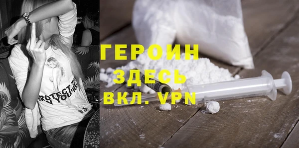 2c-b Россошь