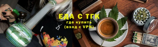 дмт Абдулино