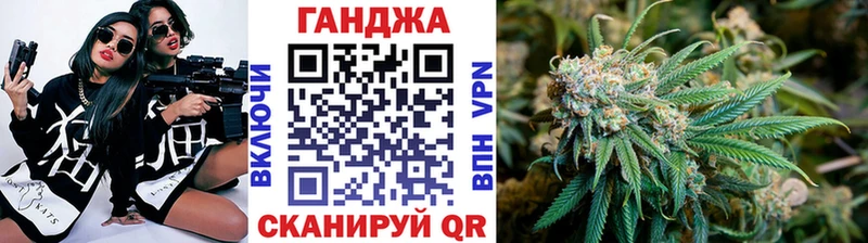 цена наркотик Бирюсинск Каннабис AK-47